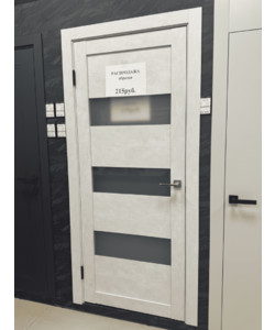 Техно Лайт 3