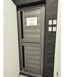 Техно 9 ПОЛОТНО