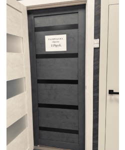 Техно Лайт 5 ПОЛОТНО