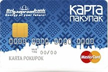 Карта покупок