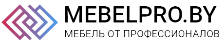 MebelPro.by — мебель от профессионалов